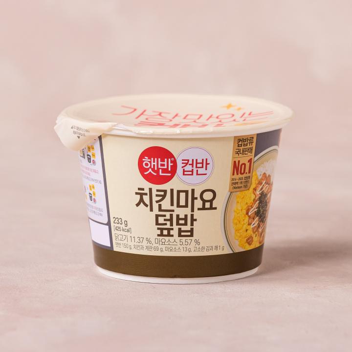 CJ 햇반 컵반 치킨마요덮밥233g
