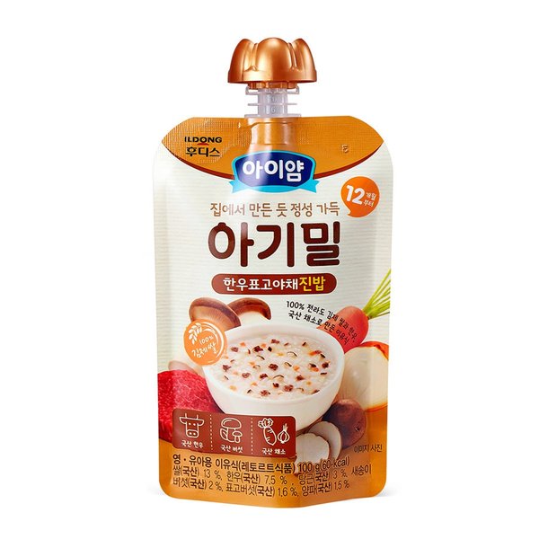 일동후디스 아이얌 한우표고야채진밥 100G