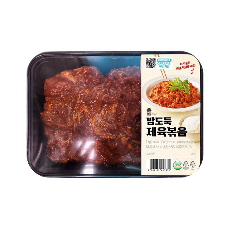 밥도둑 제육볶음 1kg