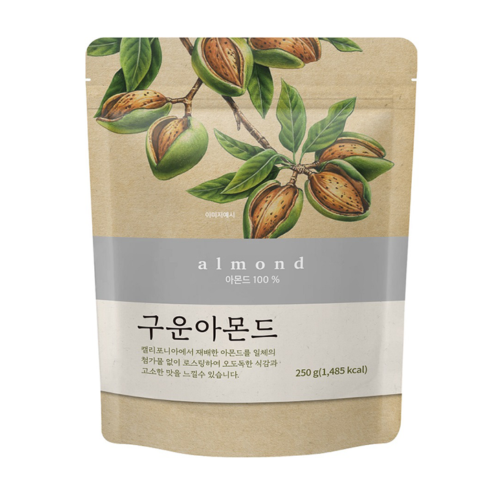 햇구운아몬드(250g/봉)