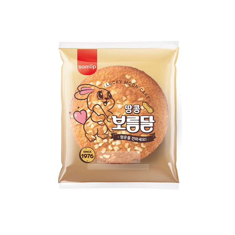 삼립)땅콩보름달