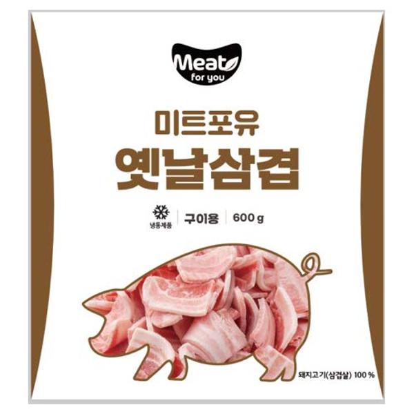 수입냉동)4mm옛날삼겹600g