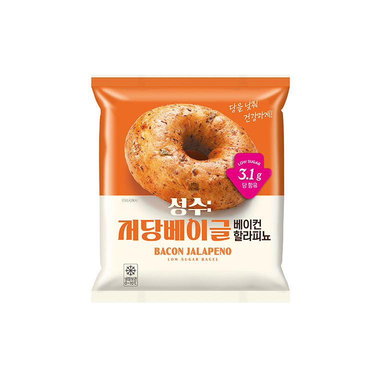 성수저당베이글(베이컨할라피뇨)