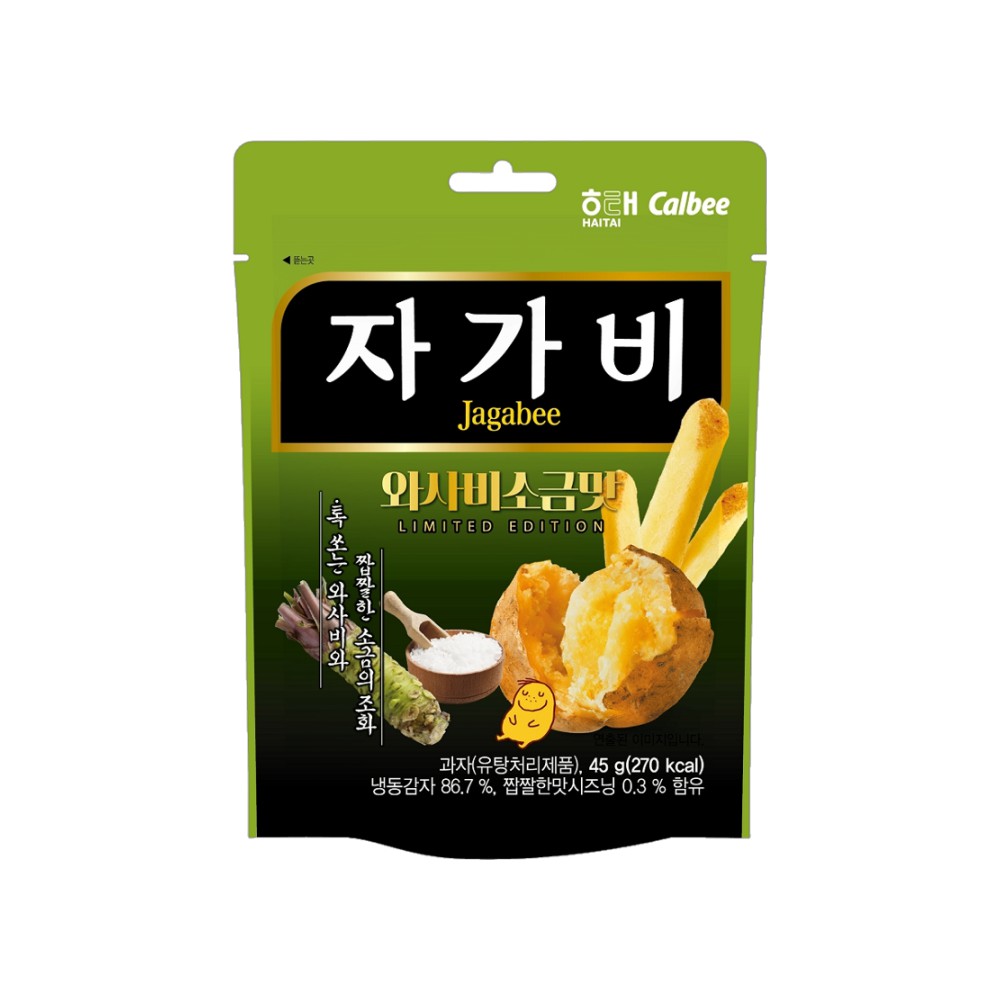 (2+1, 3개묶음)해태)자가비와사비소금맛