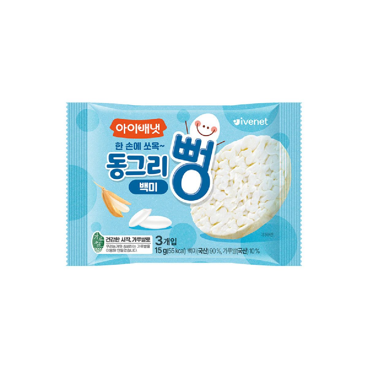 아이배냇 동그리뻥 백미 15G