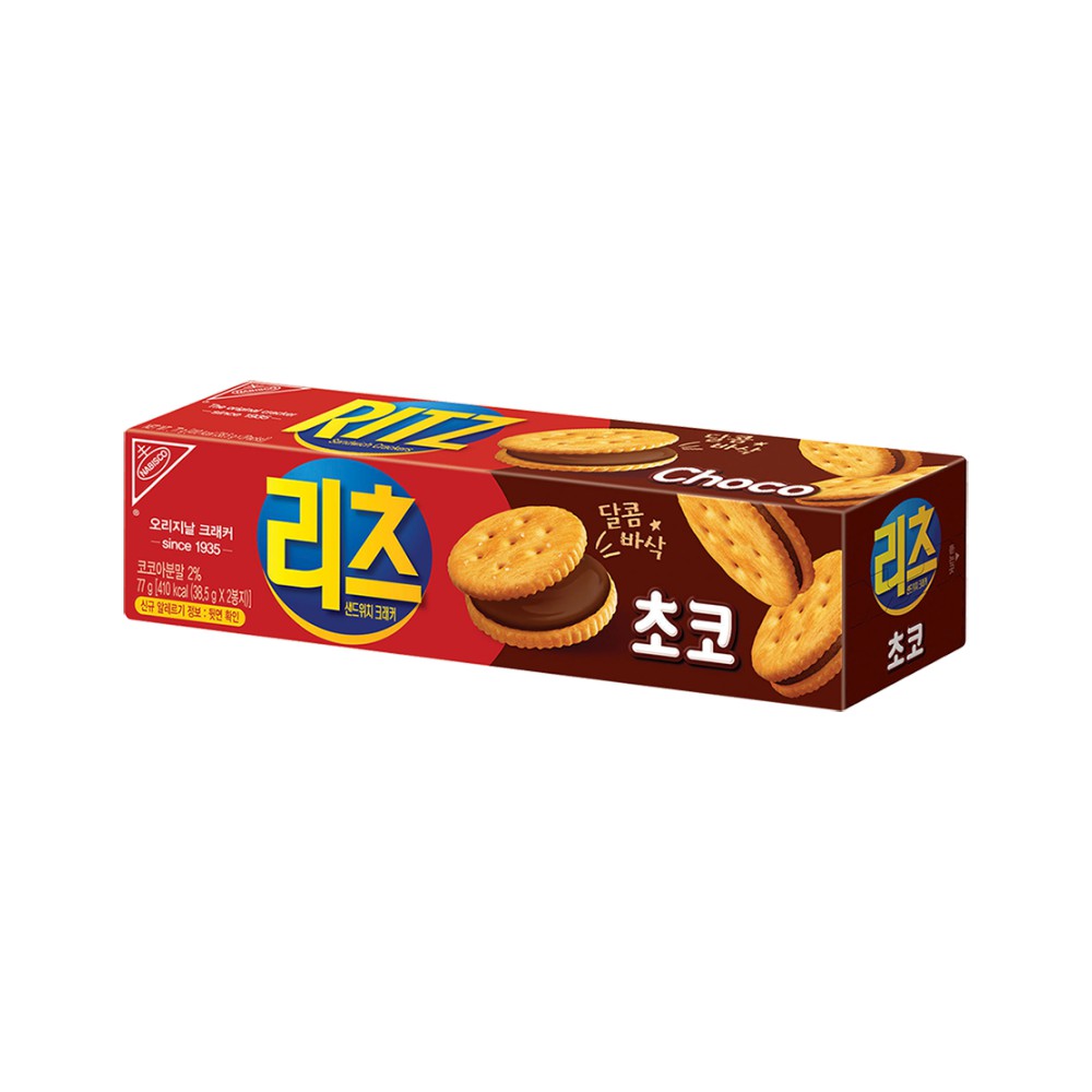 동서)리츠샌드초코