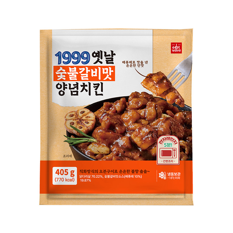 잇웨이브)1999옛날숯불갈비맛양념치킨405g