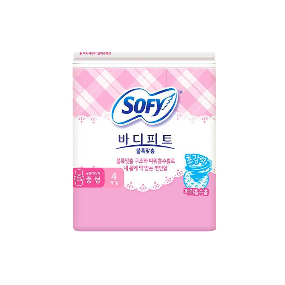 쏘피)볼록맞춤울날중4P