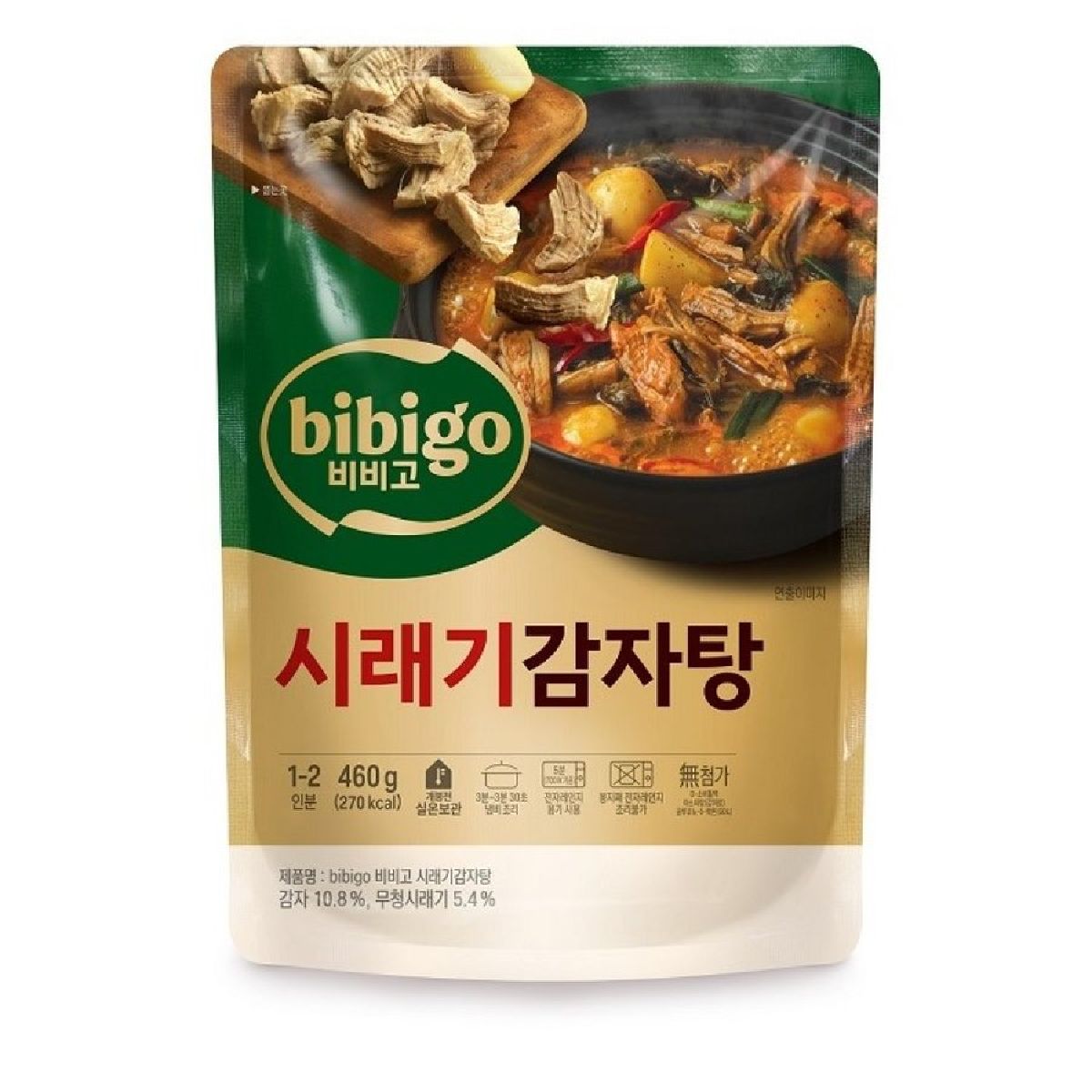 CJ 비비고 감자탕 460G