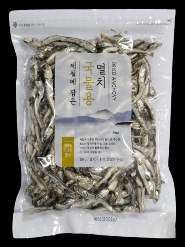 국물용멸치300g