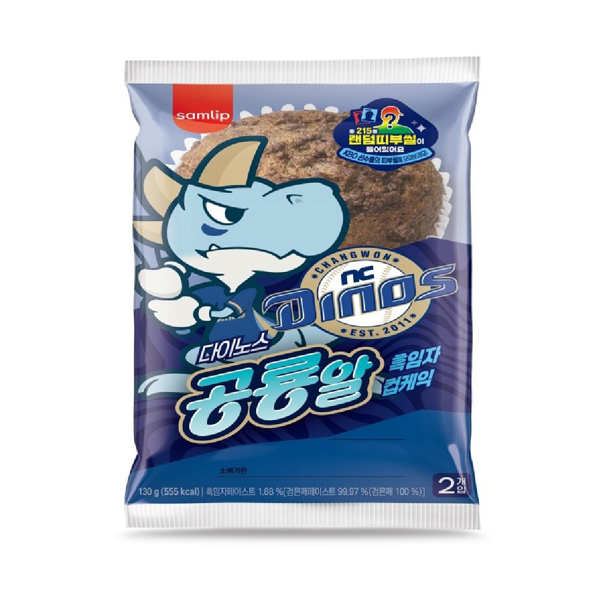 삼립 KBO 공룡알컵케익 130G