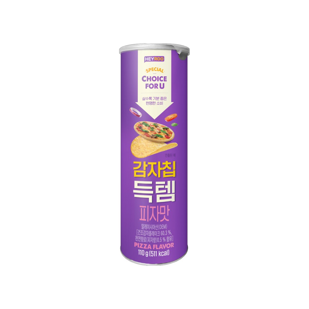 HEYROO감자칩득템피자맛