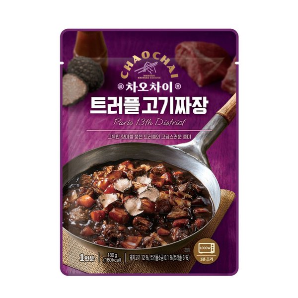 차오차이 트러플 고기짜장 180G