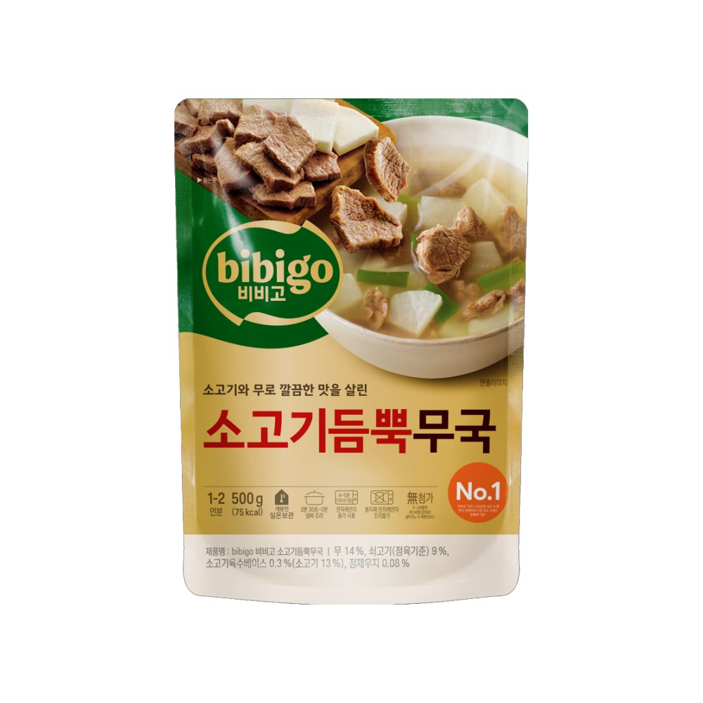 CJ)소고기듬뿍무국500g