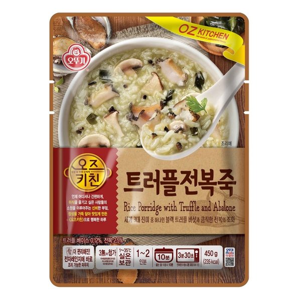 오뚜기 오즈키친 트러플 전복죽 450G