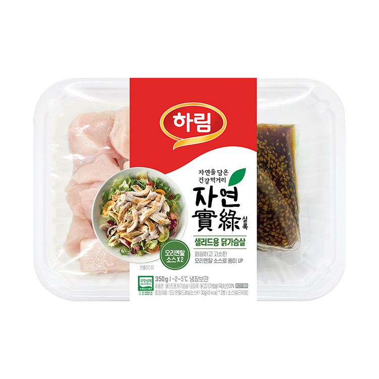 하림)닭가슴살 소스인팩(오리엔탈) 350g