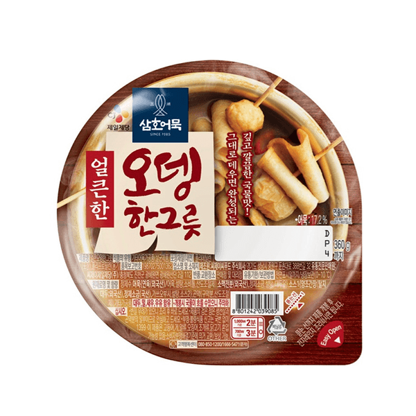 CJ삼호얼큰오뎅그릇360g