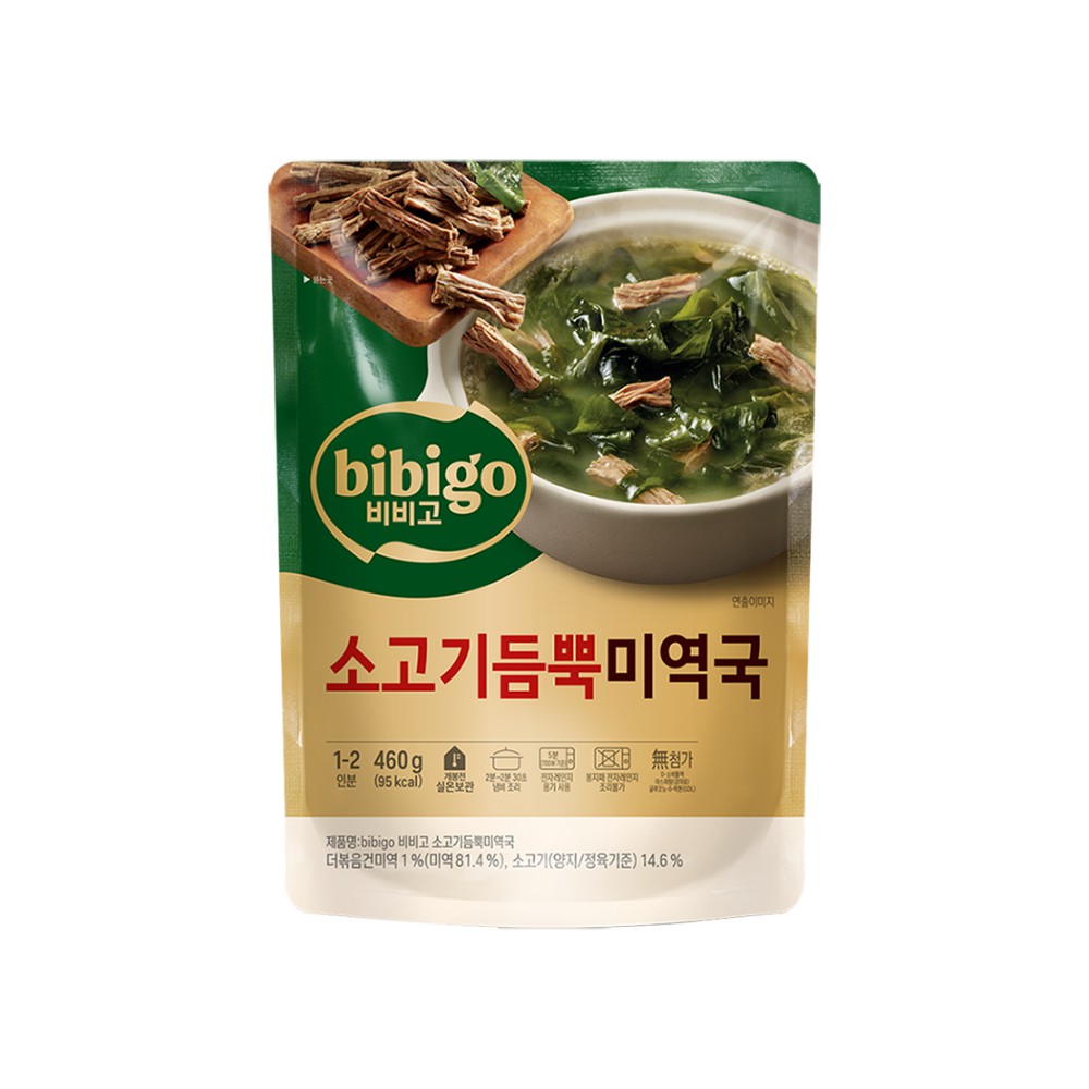 CJ)소고기듬뿍미역국