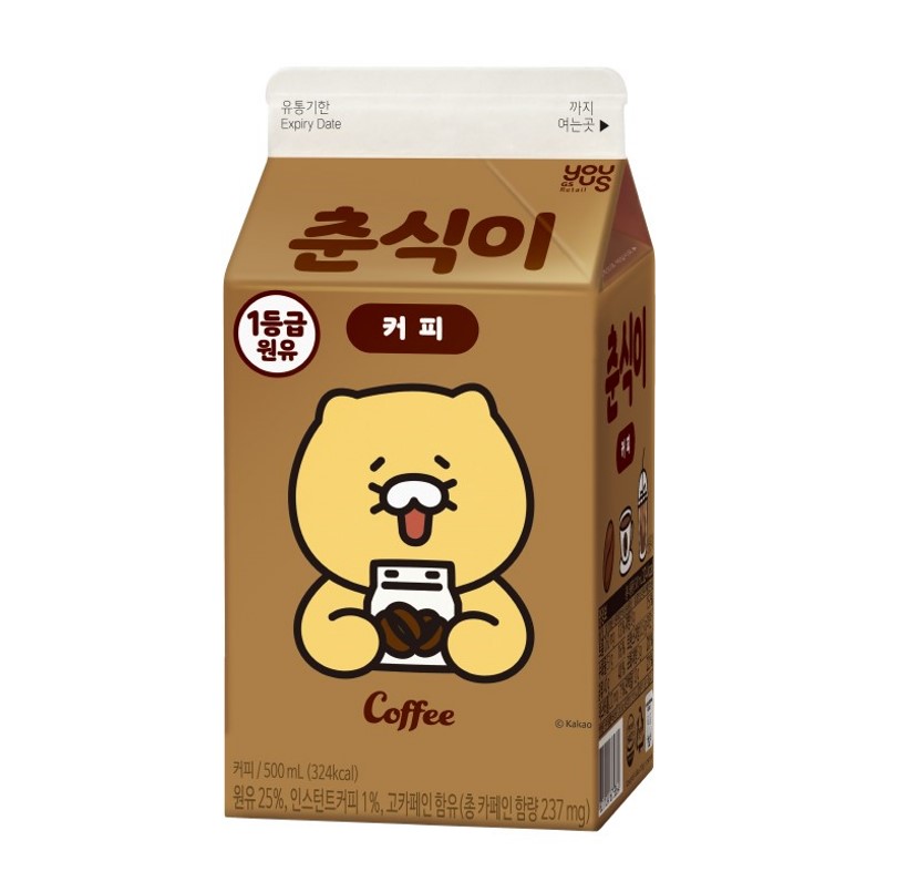 유어스)춘식이커피우유500ML