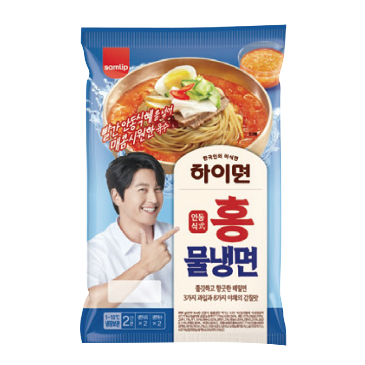 삼립 하이면 안동식홍물냉면 2인 900g