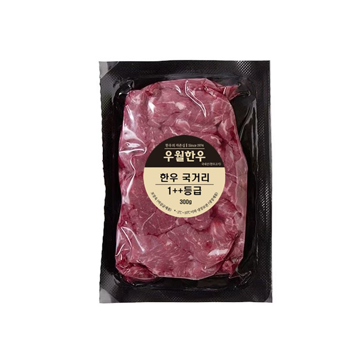 우월한우)국거리팩1++(300g)
