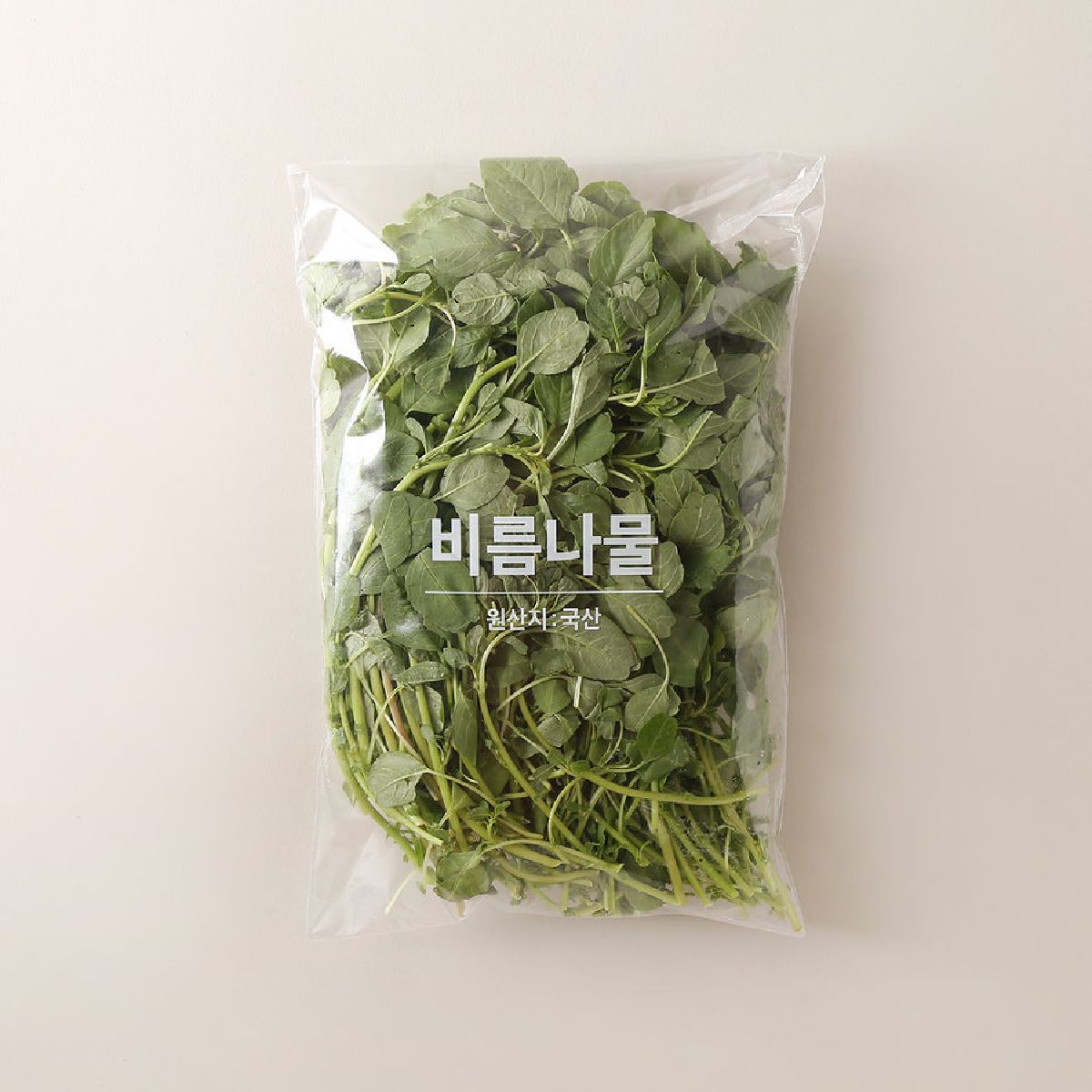 비름나물(봉)