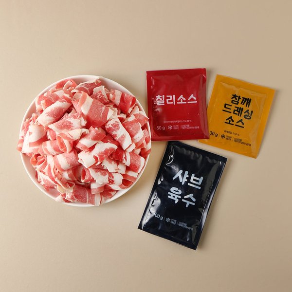 미국산 냉동 업진살 샤브샤브 500G(팩)/소고기