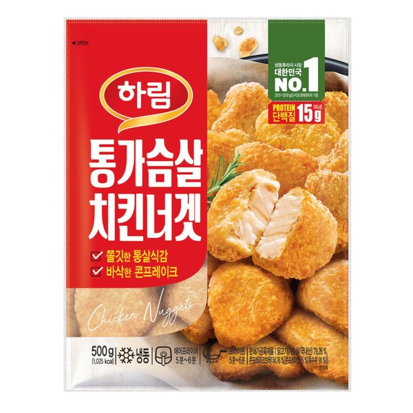 하림 통가슴살 치킨너겟 500G