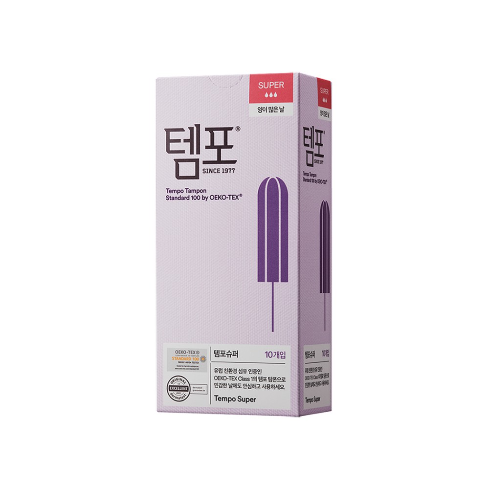 템포)탐폰슈퍼10P