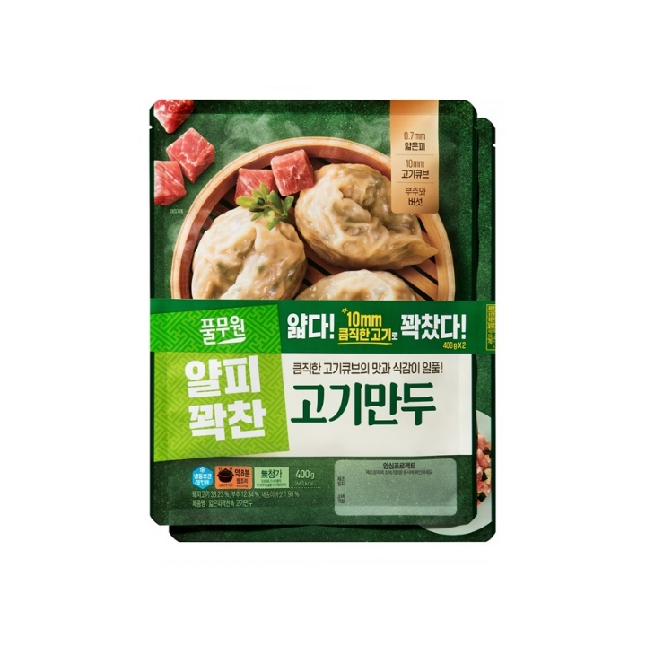 풀무원 얇은피 꽉찬속 고기만두 400g*2