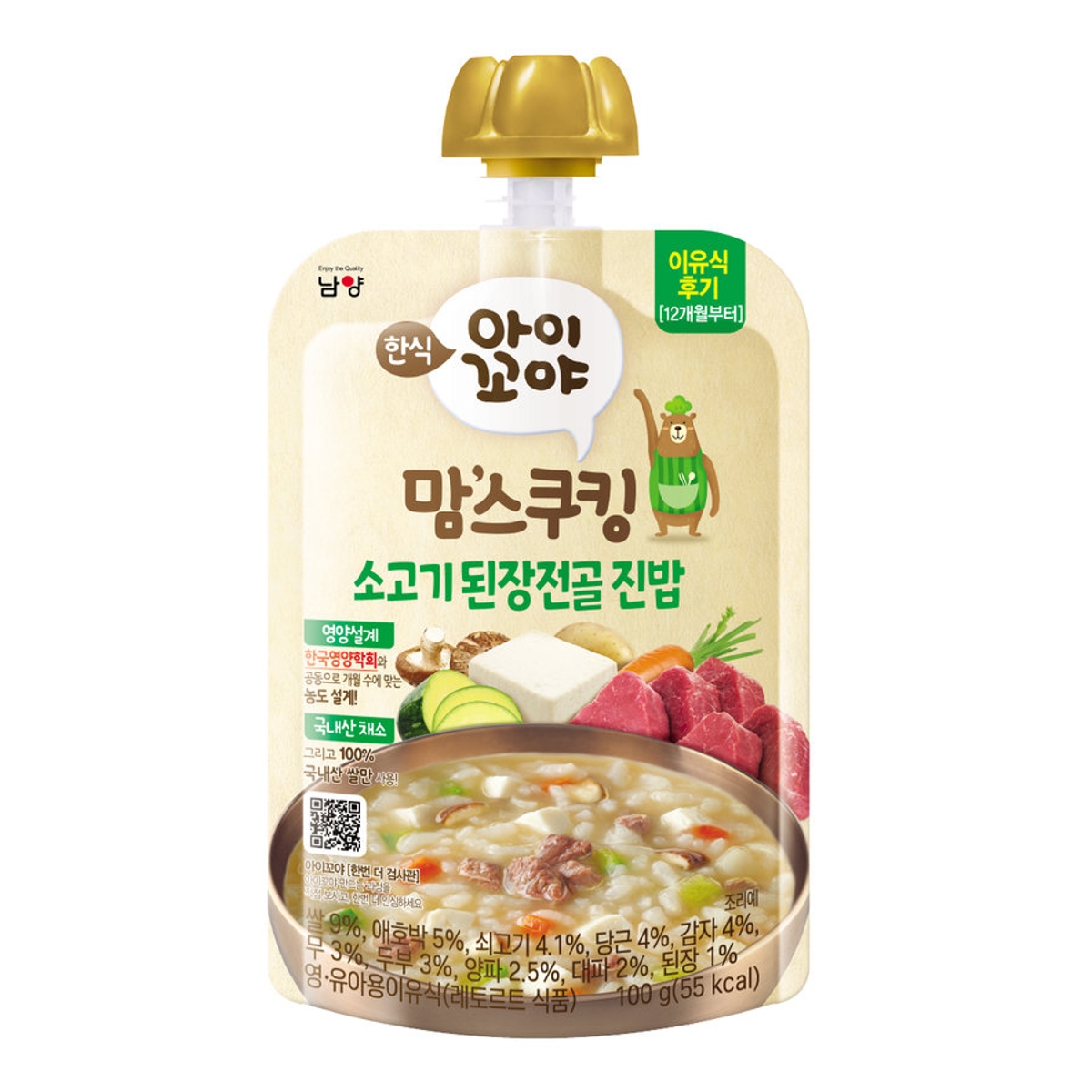 남양유업 맘스쿠킹 소고기 된장전골진밥 (12개월) 100G