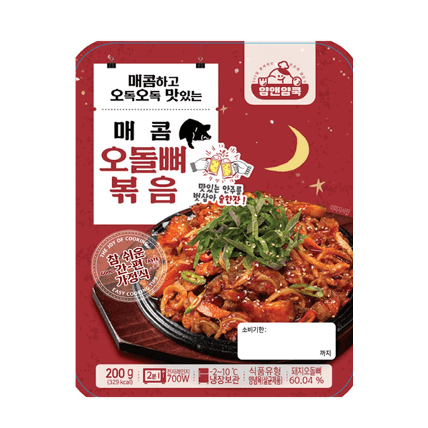 매콤오돌뼈볶음200g