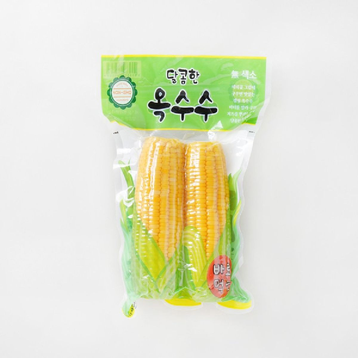 달콤한 옥수수(태국) 2입(봉)
