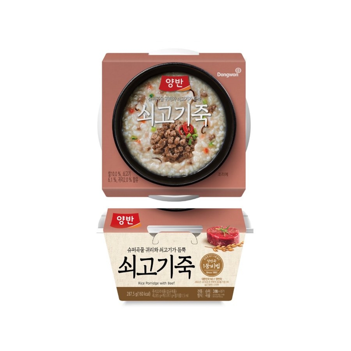 동원 양반 쇠고기죽 287.5G