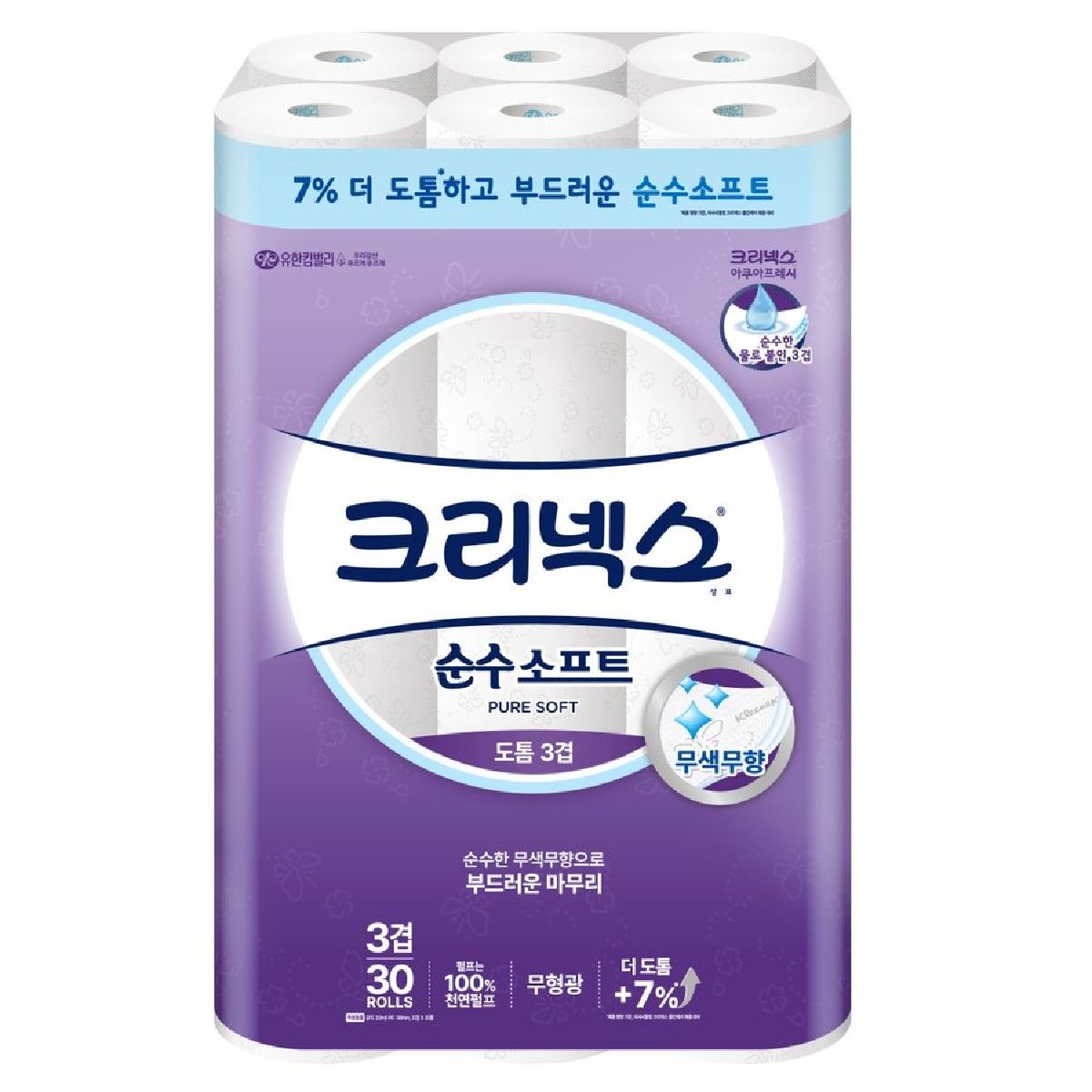 유한킴벌리 크리넥스 순수소프트 3겹 천연펄프 화장지 30Mx30롤