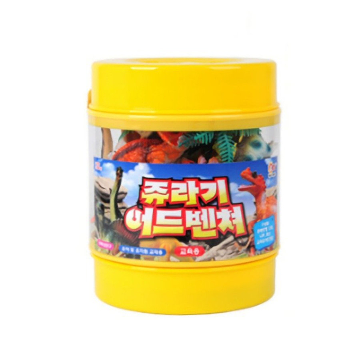 쥬라기 어드벤쳐