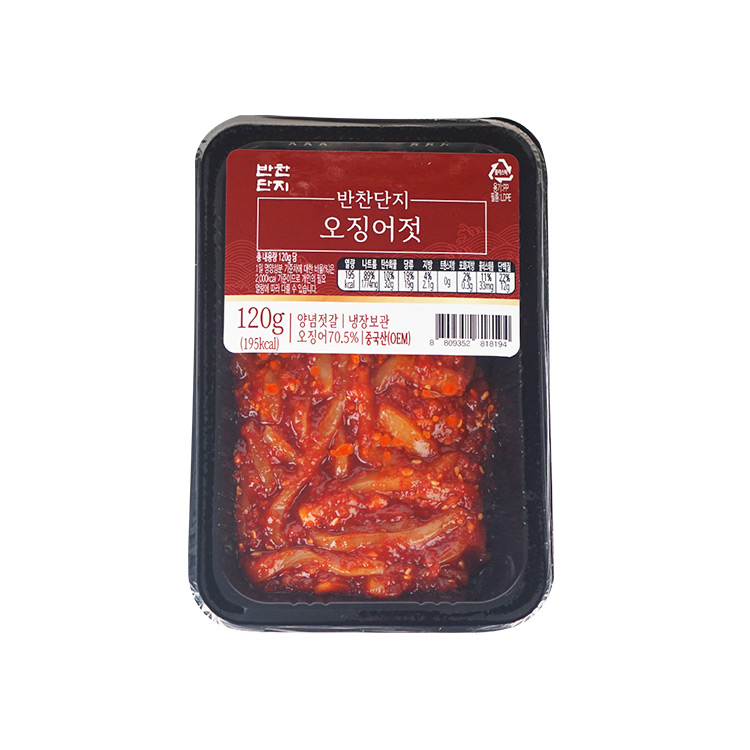 오징어젓 120G