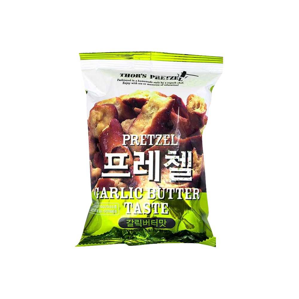 해광)프레첼갈릭버터