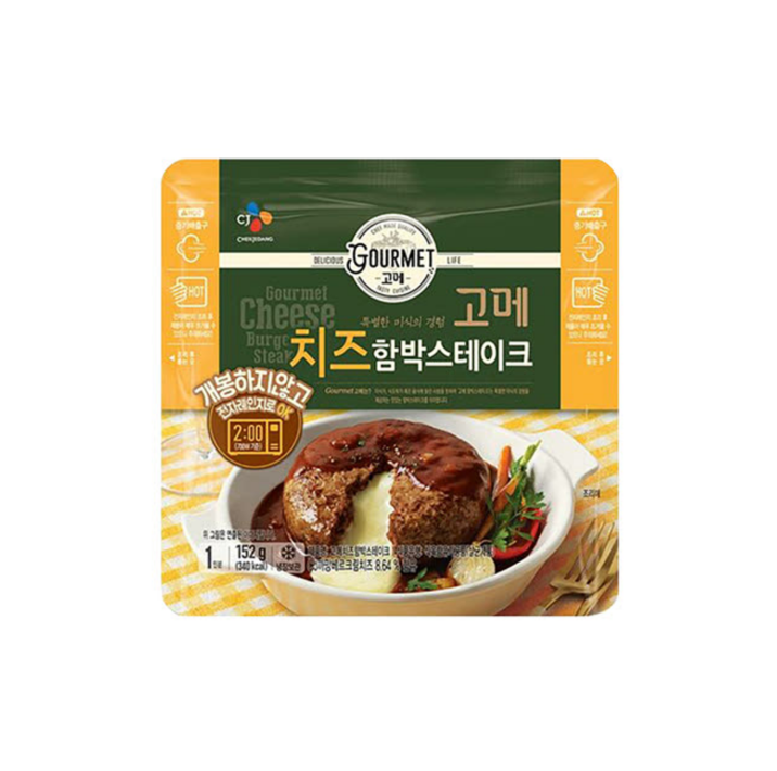 CJ)고메치즈함박스테이크152g