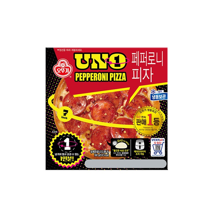 오뚜기)페퍼로니피자UNO180G