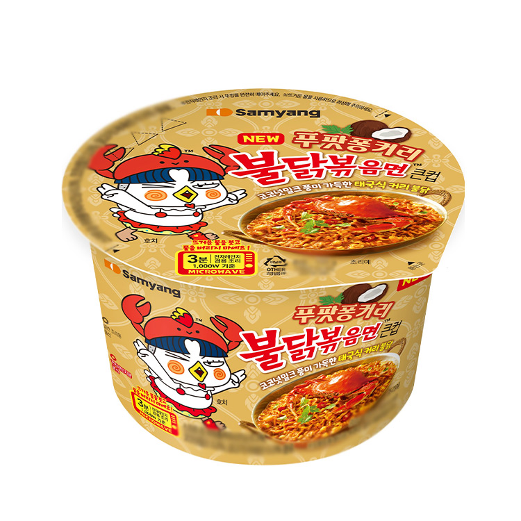 삼양)푸팟퐁커리불닭(대컵)