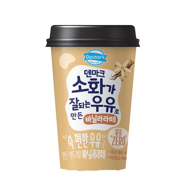 덴마크소화잘되는바닐라라떼250