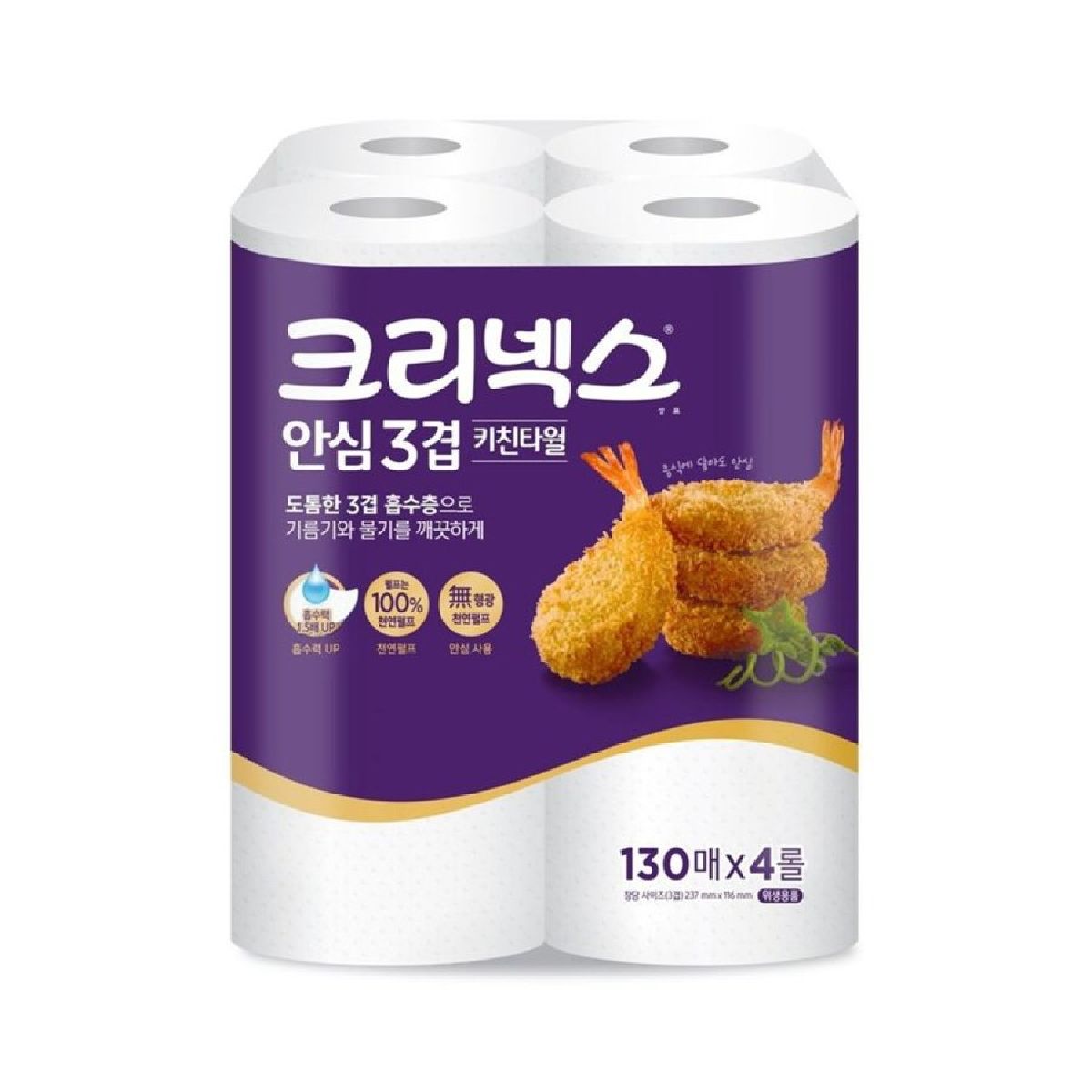 유한킴벌리 크리넥스 안심 프리미엄 3겹 키친타올 130매x4롤