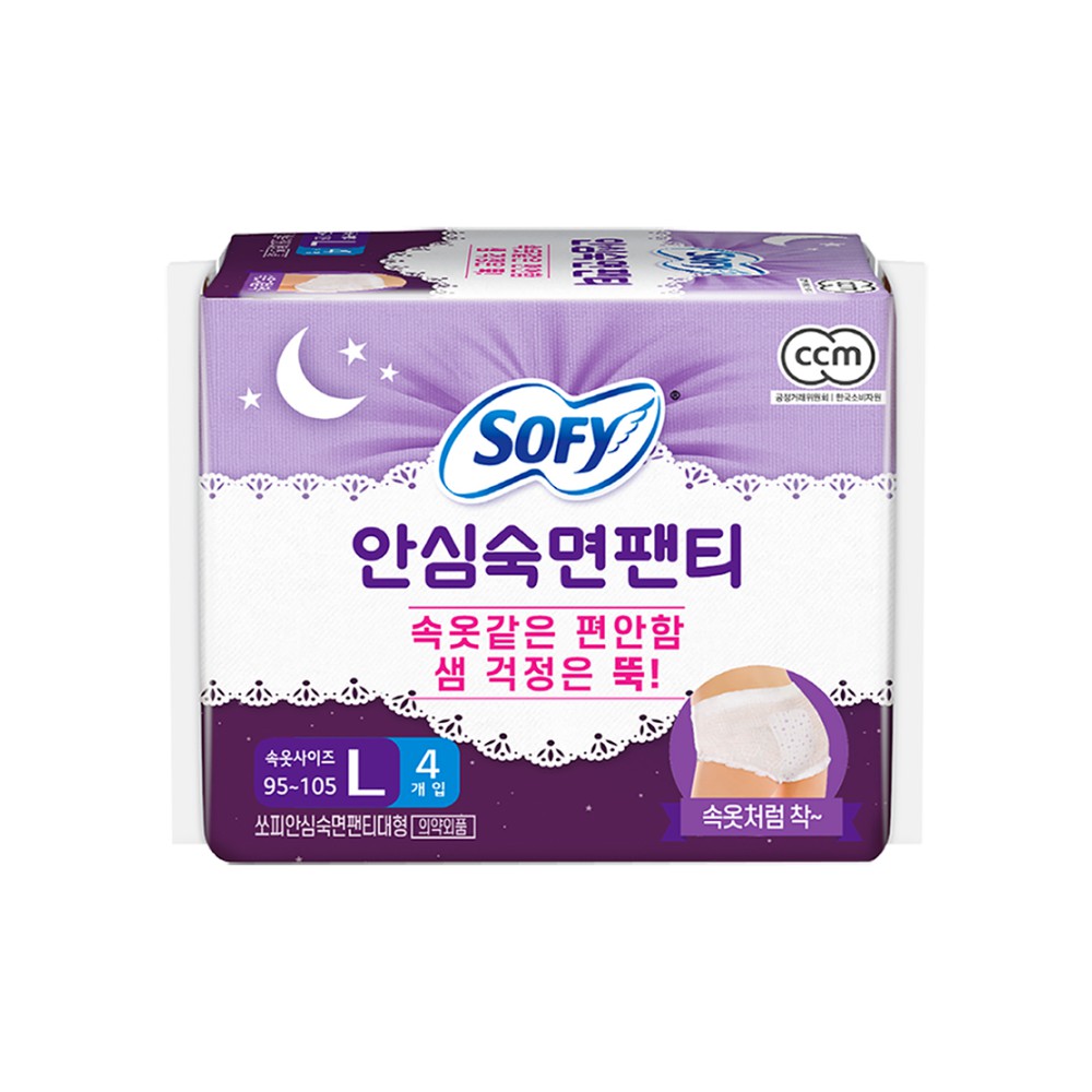 쏘피)안심숙면팬티L4P
