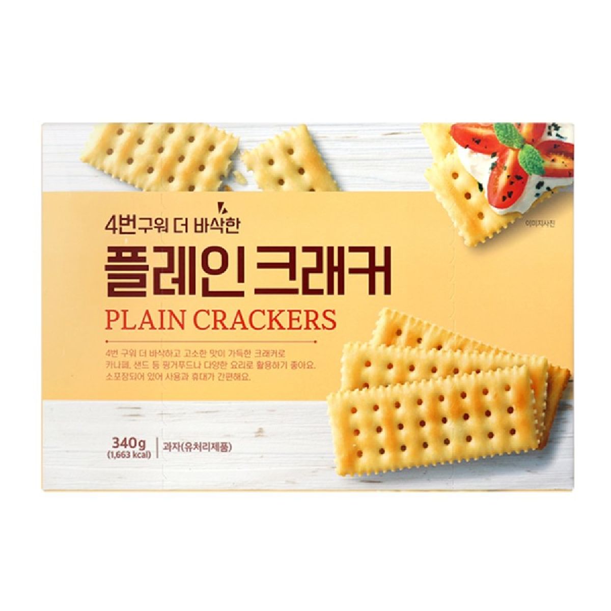 플레인 크래커 340G