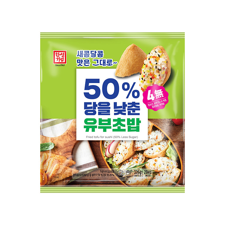 한성)50% 당을 낮춘 유부초밥320g