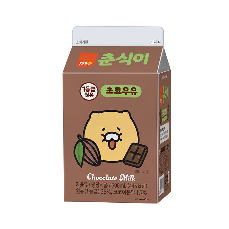 유어스)춘식이초코우유500ML