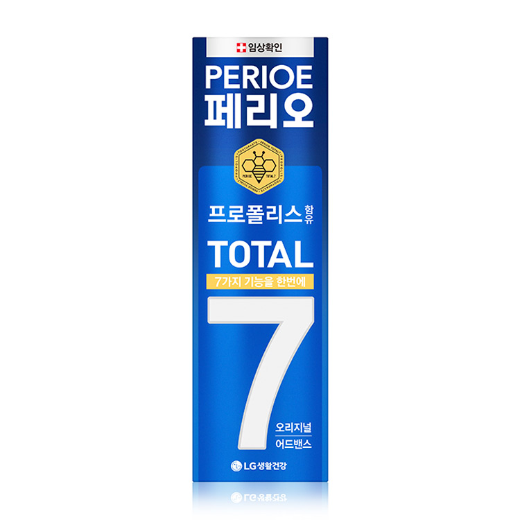LG)페리오토탈7오리지널120G