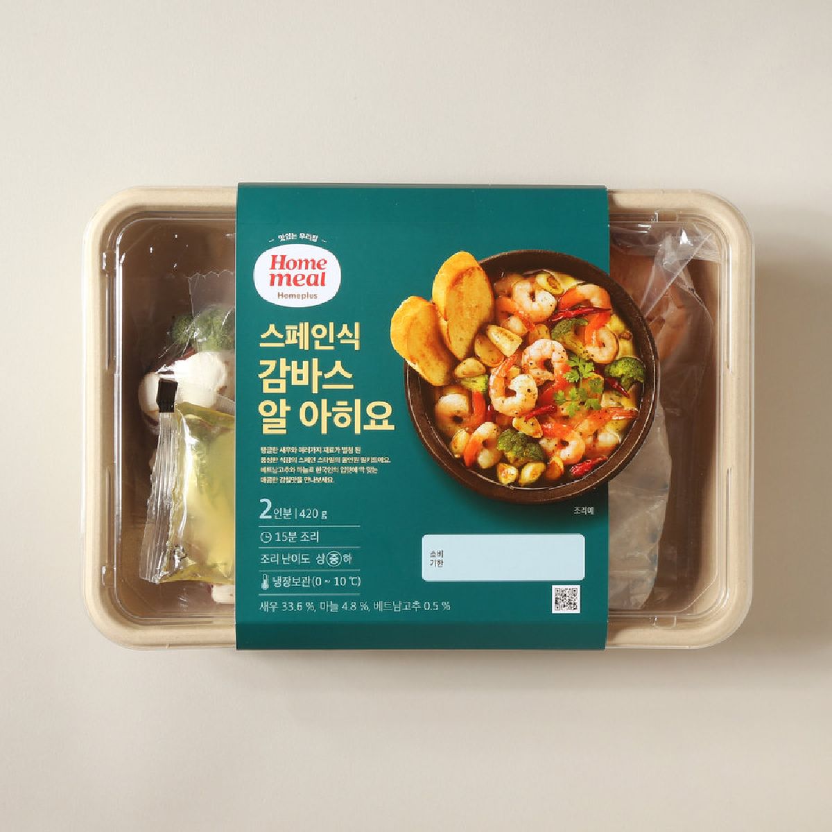 [밀키트] 홈밀 감바스 알 아히요 420G