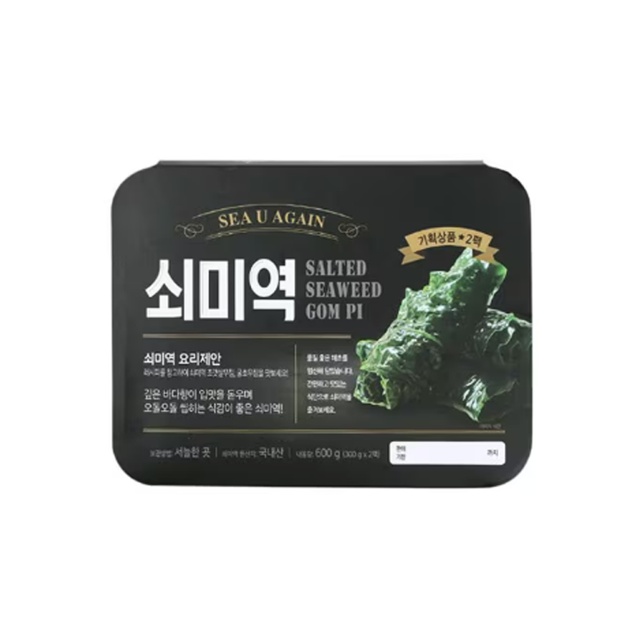 쇠미역기획(300g*2팩)